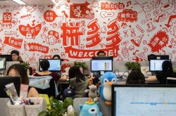 （8分钟教程）宜宾新厂招聘5500每月_哔哩哔哩-2